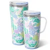 Swig Life Sea Swirl^Sea Swirl XL Set